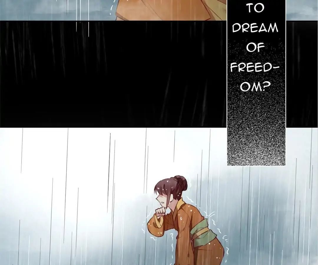 No. 2 Might Be Good Chapter 19 - page 8
