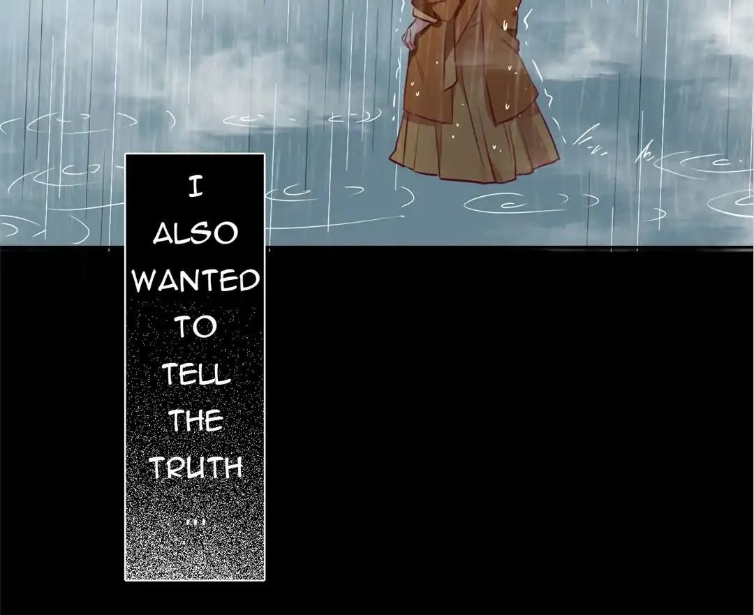 No. 2 Might Be Good Chapter 19 - page 9