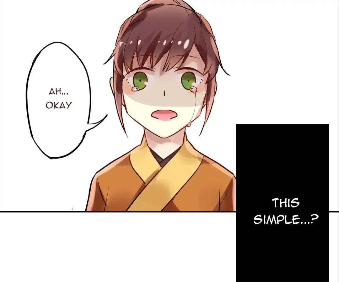 No. 2 Might Be Good Chapter 18 - page 16