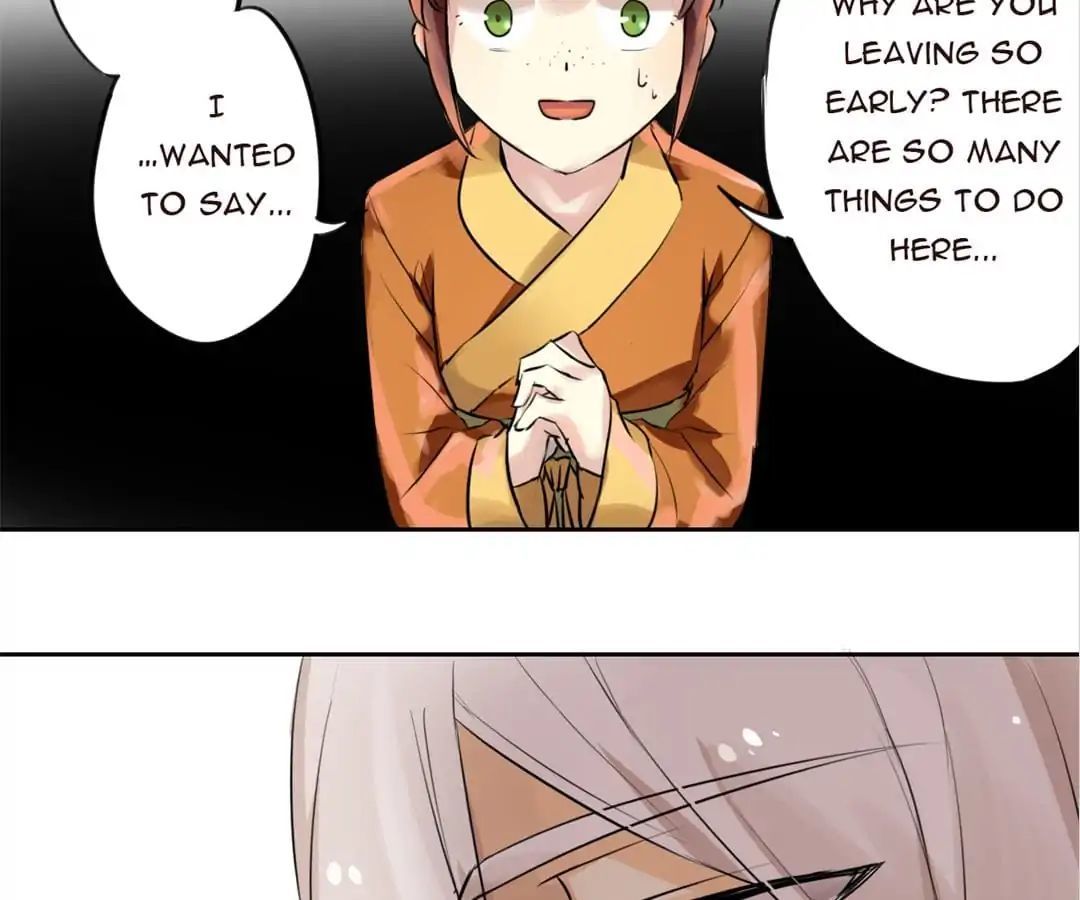 No. 2 Might Be Good Chapter 18 - page 23