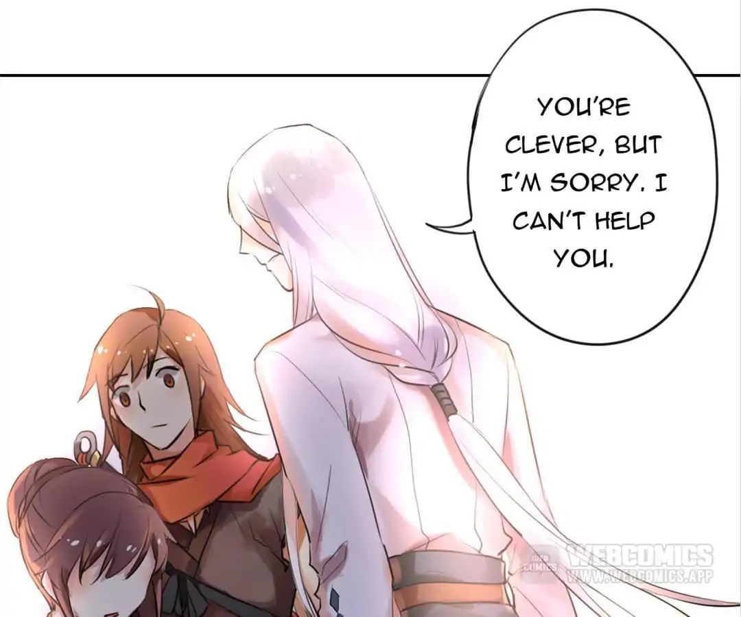No. 2 Might Be Good Chapter 18 - page 26