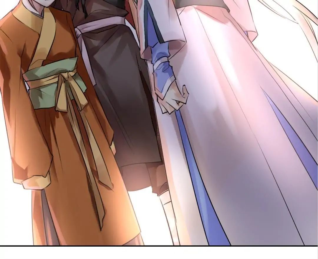 No. 2 Might Be Good Chapter 18 - page 27