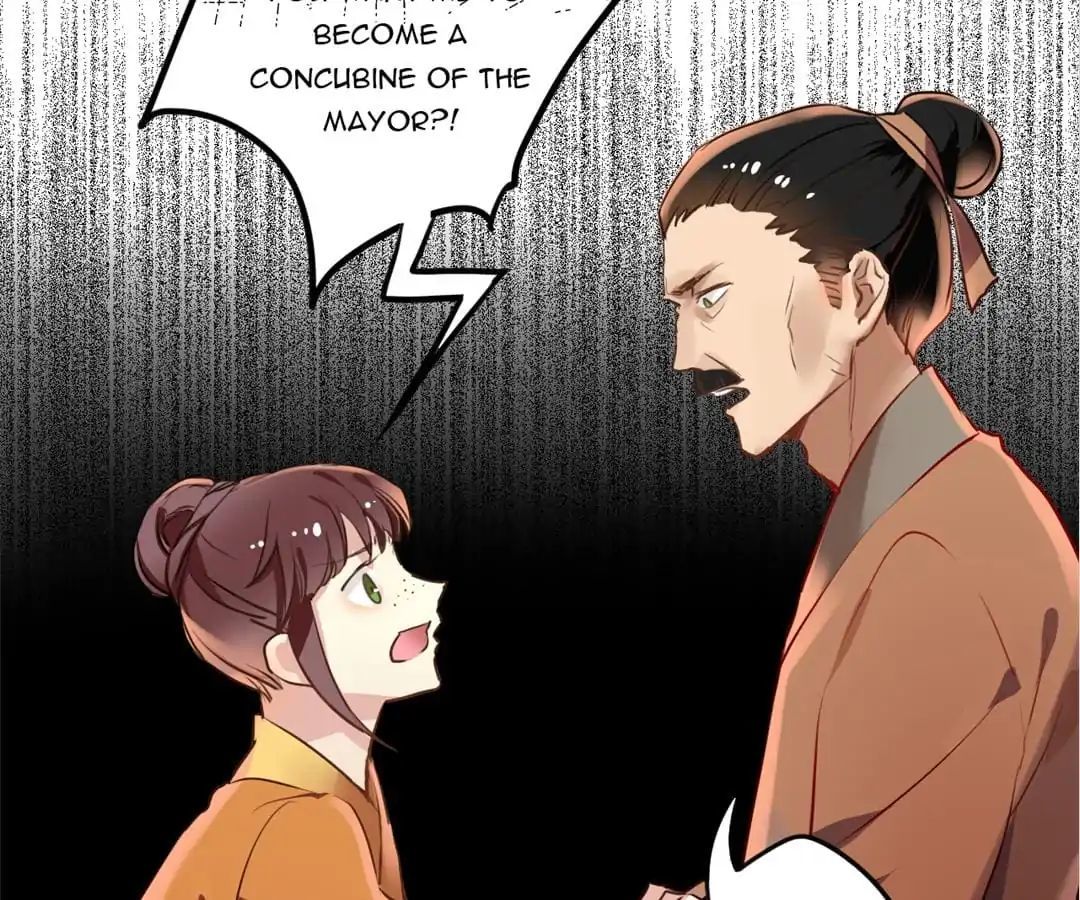 No. 2 Might Be Good Chapter 17 - page 12