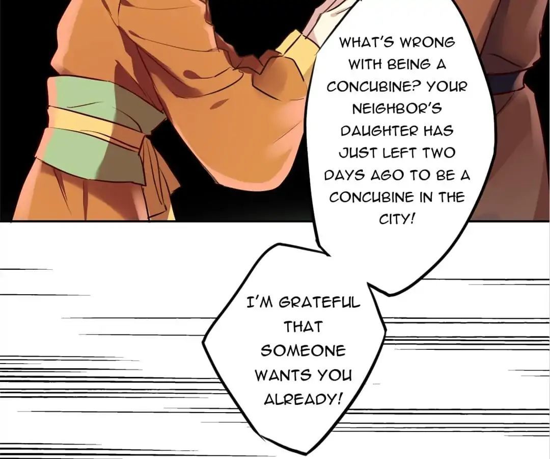 No. 2 Might Be Good Chapter 17 - page 13
