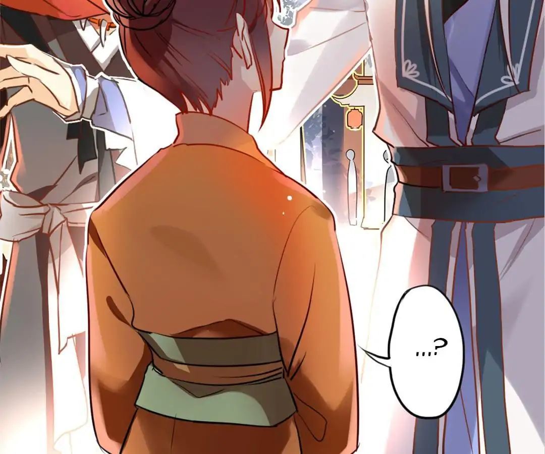 No. 2 Might Be Good Chapter 17 - page 24