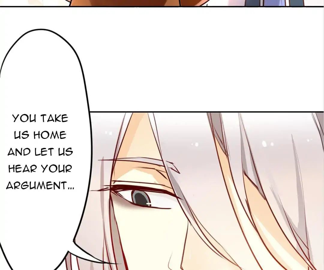 No. 2 Might Be Good Chapter 17 - page 25