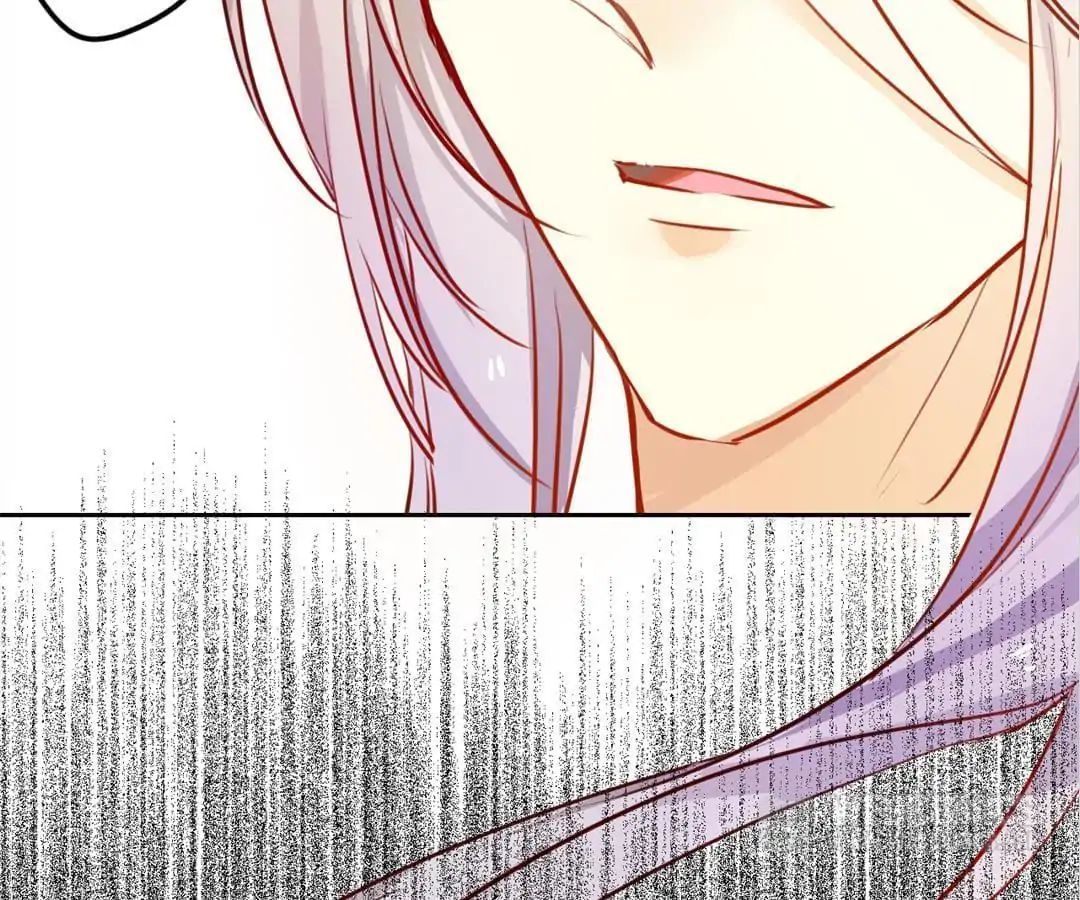 No. 2 Might Be Good Chapter 17 - page 26
