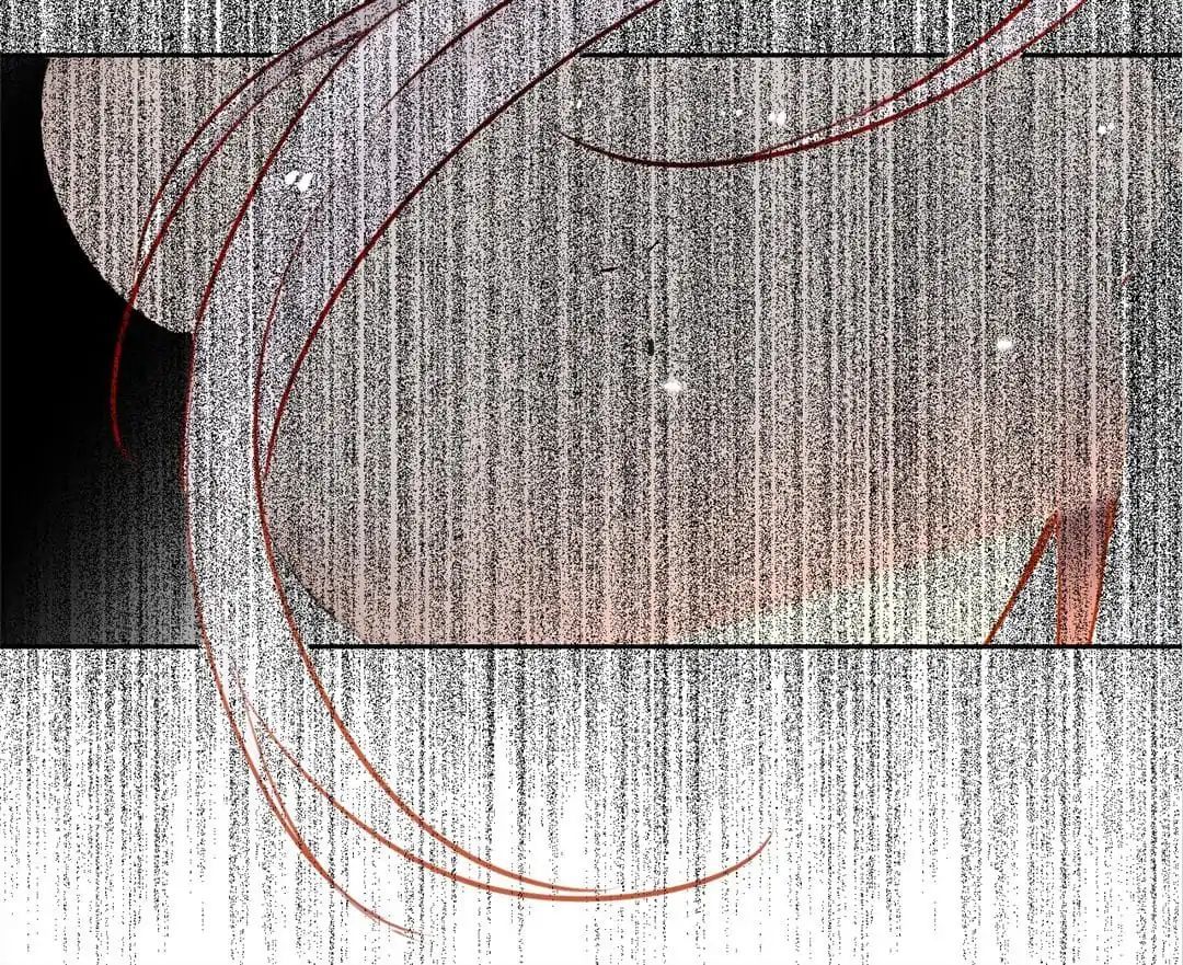 No. 2 Might Be Good Chapter 17 - page 27