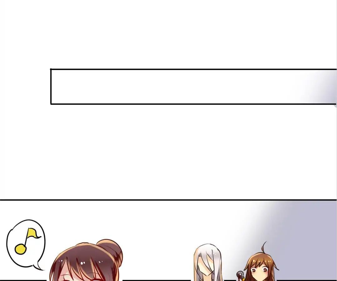 No. 2 Might Be Good Chapter 15 - page 16