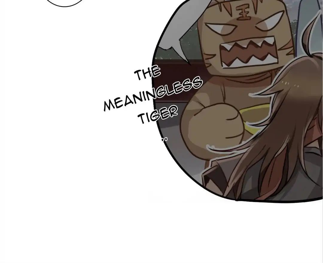 No. 2 Might Be Good Chapter 15 - page 9