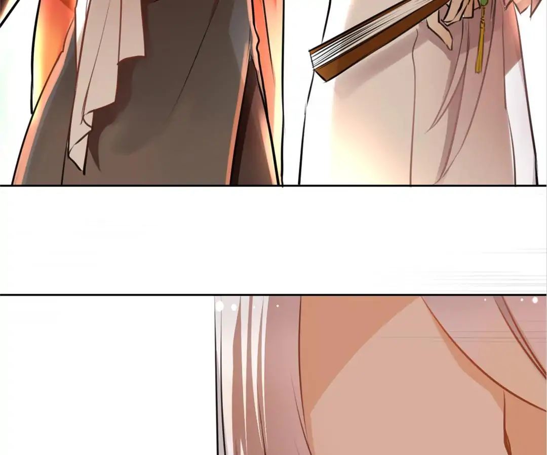 No. 2 Might Be Good Chapter 14 - page 23