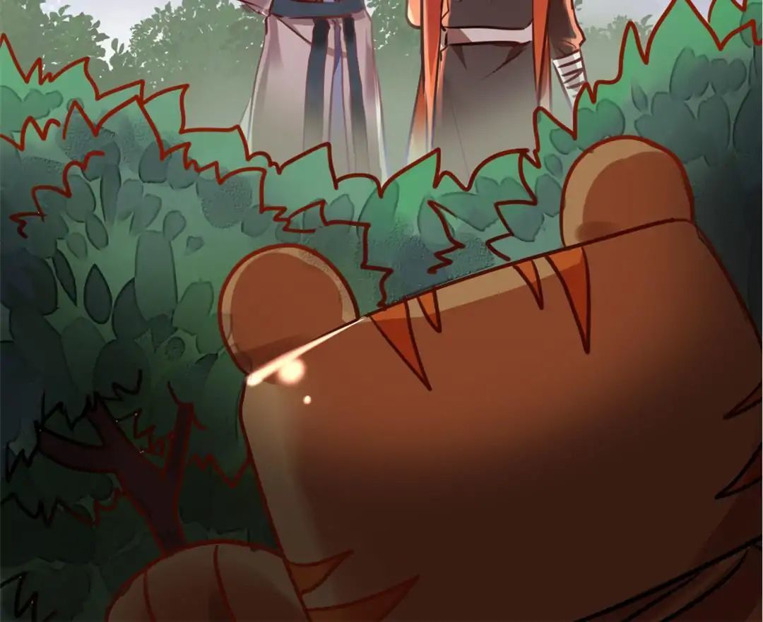 No. 2 Might Be Good Chapter 14 - page 27