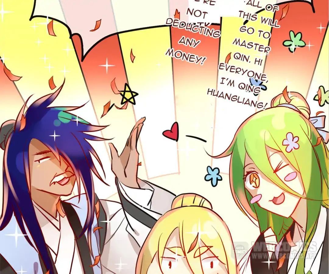 No. 2 Might Be Good Chapter 14 - page 6