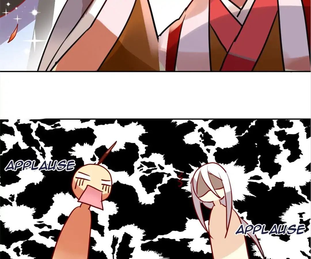 No. 2 Might Be Good Chapter 14 - page 8