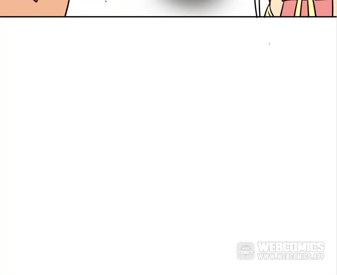 No. 2 Might Be Good Chapter 12 - page 17