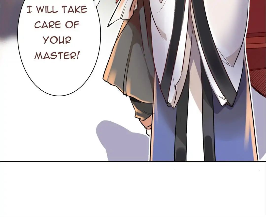 No. 2 Might Be Good Chapter 12 - page 26