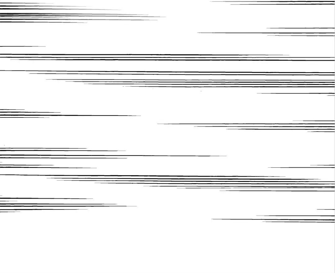 No. 2 Might Be Good Chapter 12 - page 9