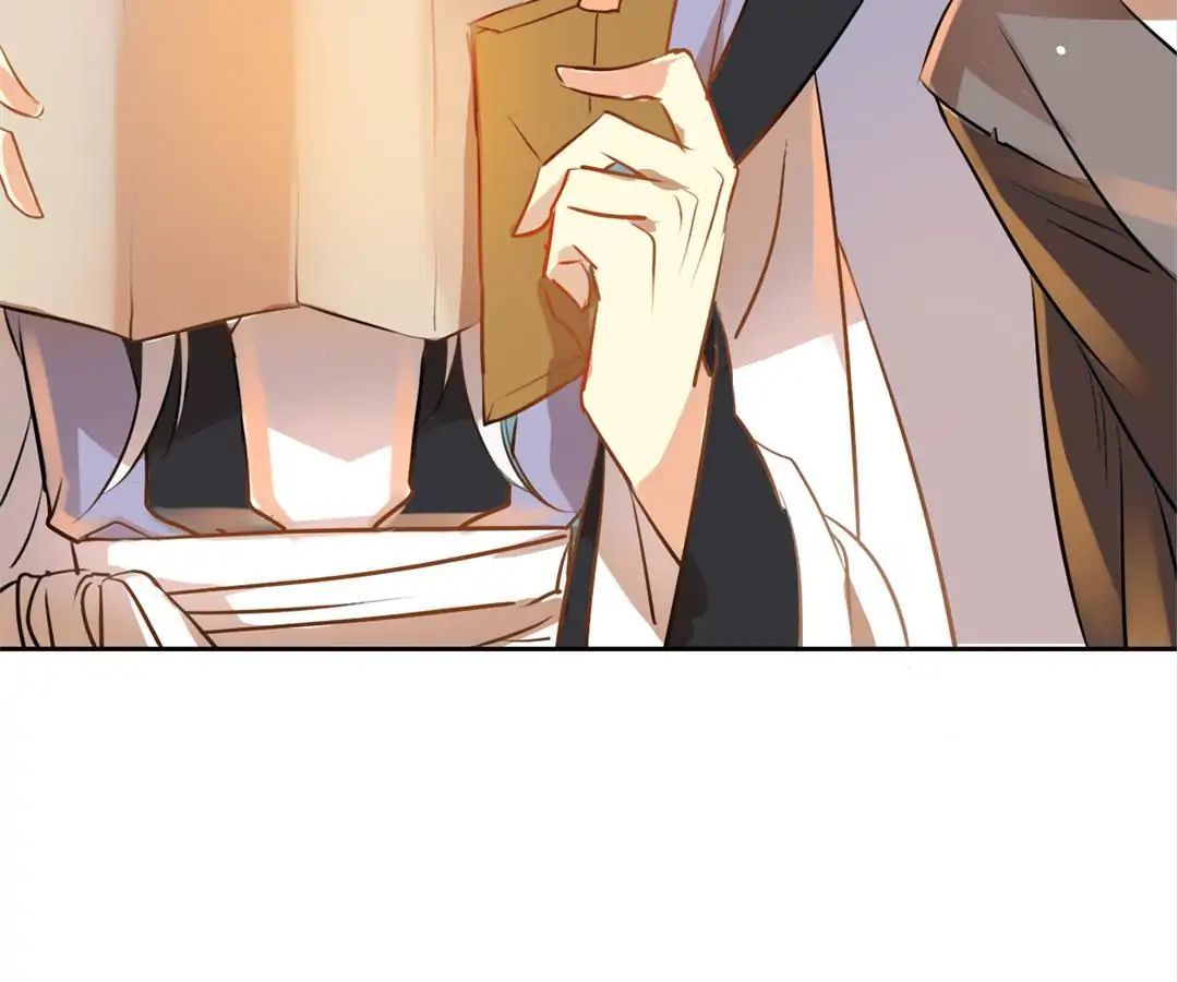No. 2 Might Be Good Chapter 11 - page 19