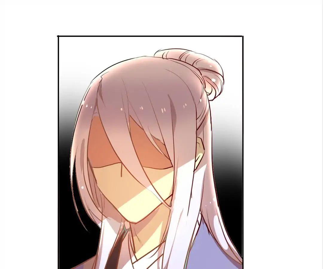 No. 2 Might Be Good Chapter 11 - page 21