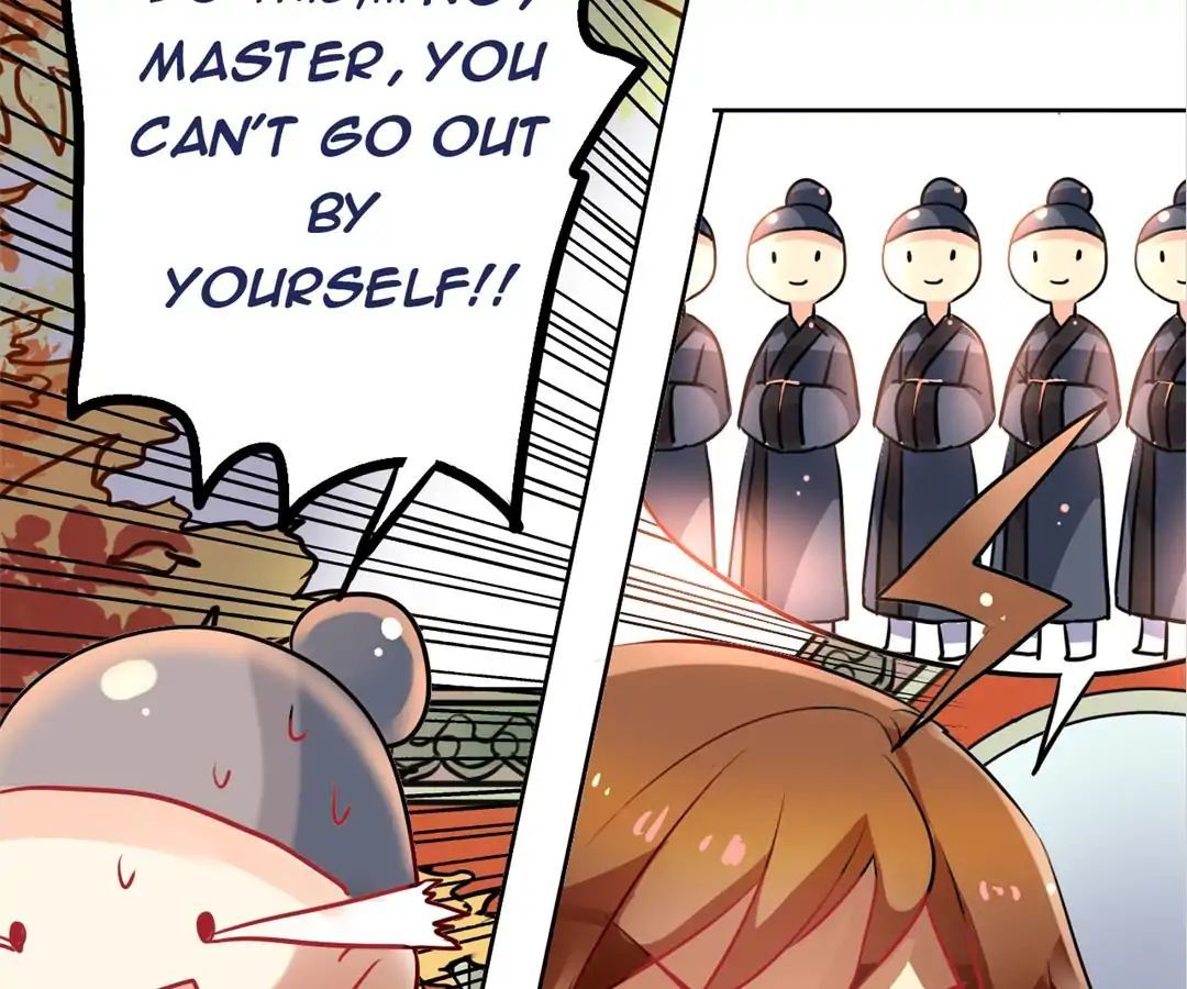 No. 2 Might Be Good Chapter 11 - page 28