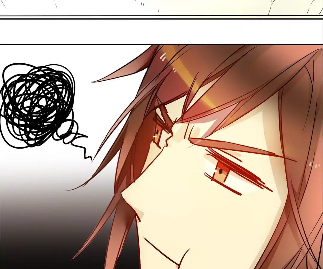 No. 2 Might Be Good Chapter 10 - page 13