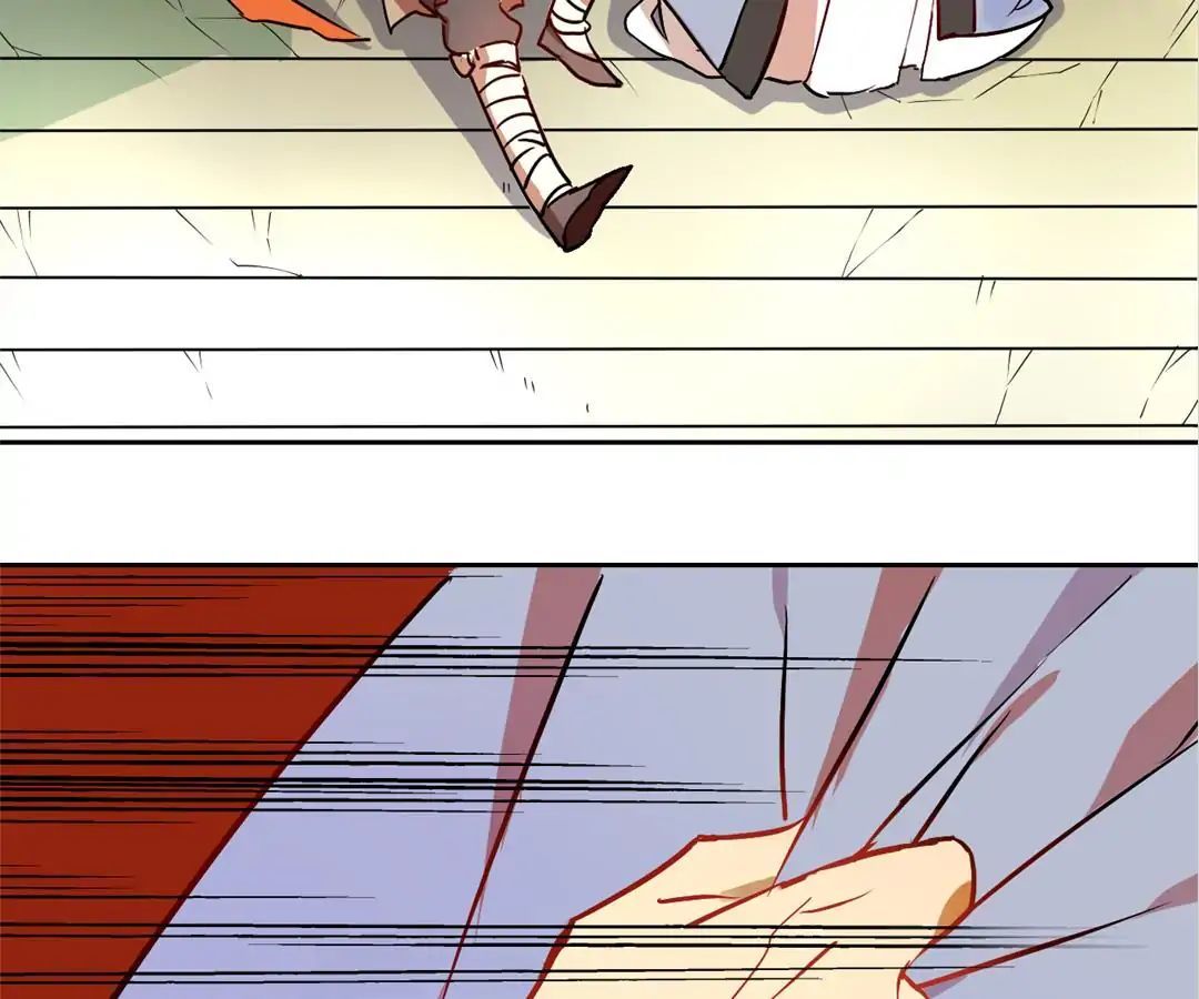 No. 2 Might Be Good Chapter 10 - page 17