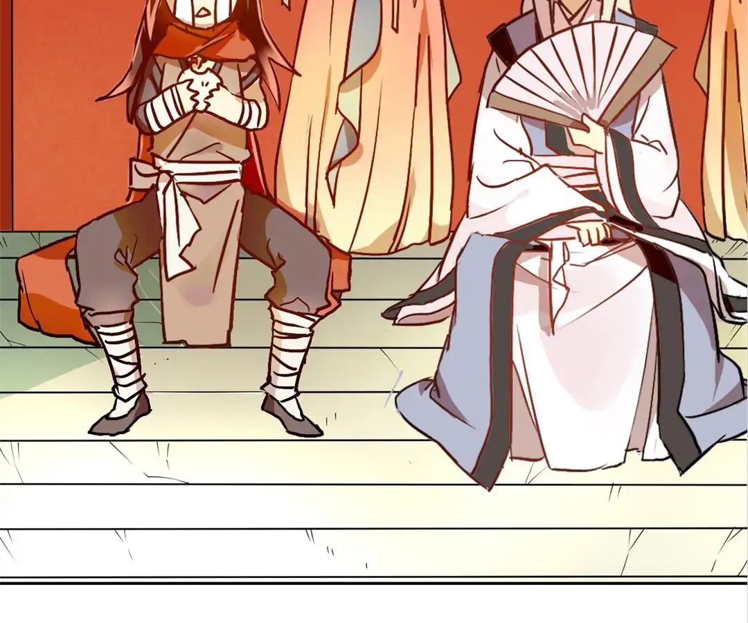 No. 2 Might Be Good Chapter 10 - page 32