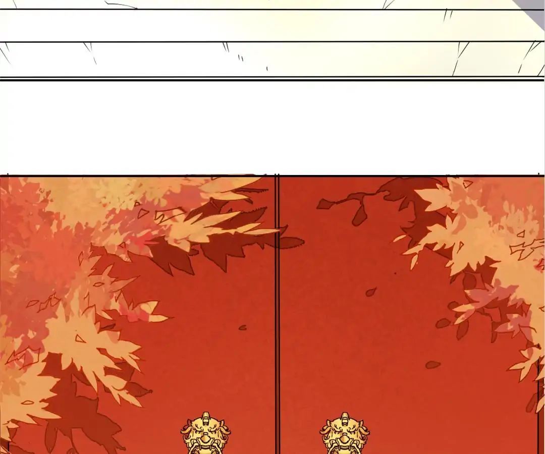 No. 2 Might Be Good Chapter 10 - page 8
