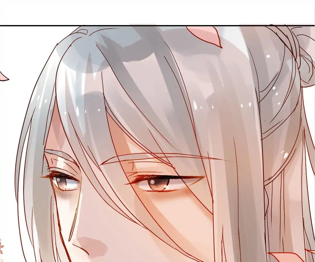 No. 2 Might Be Good Chapter 9 - page 11