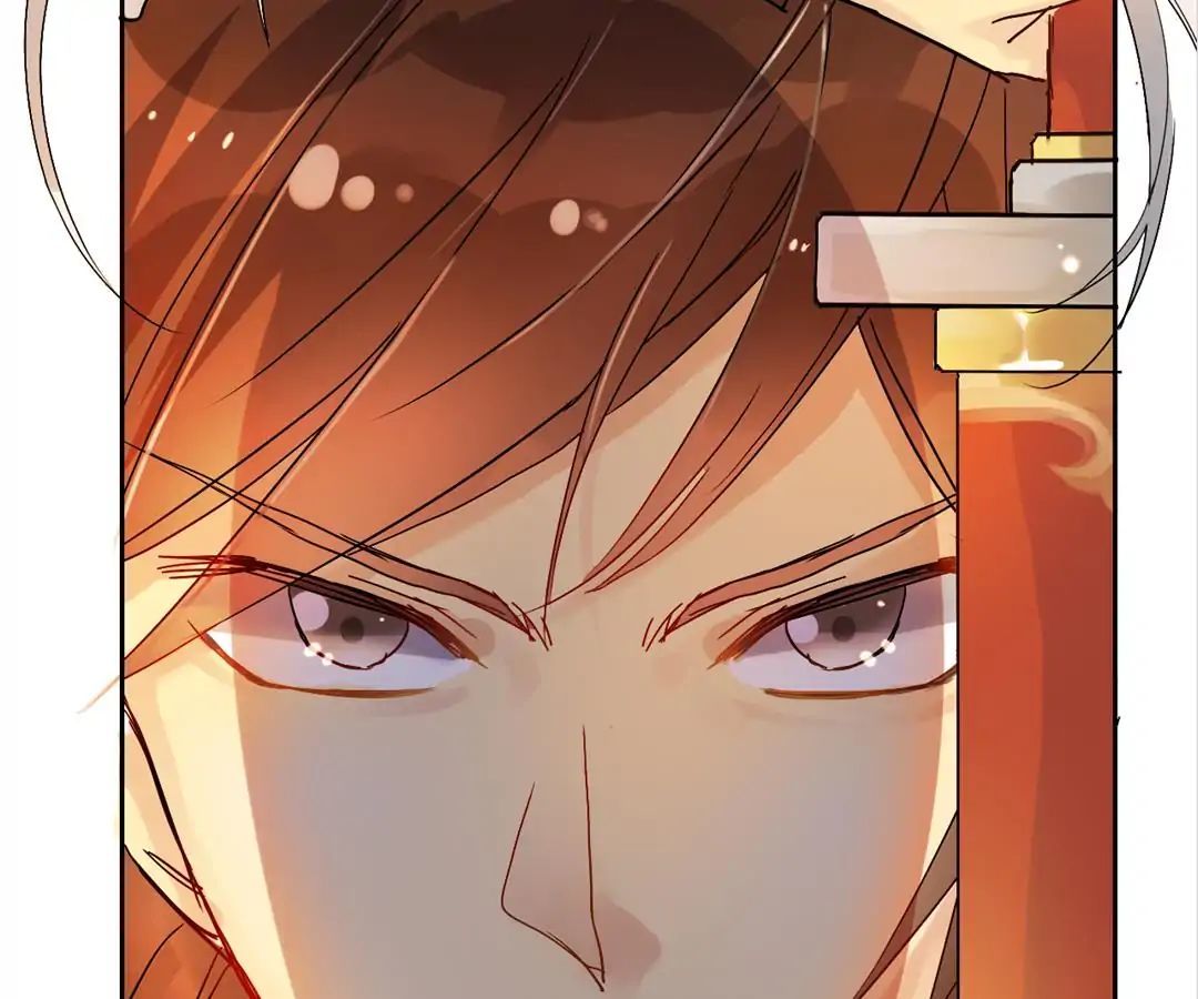 No. 2 Might Be Good Chapter 9 - page 7