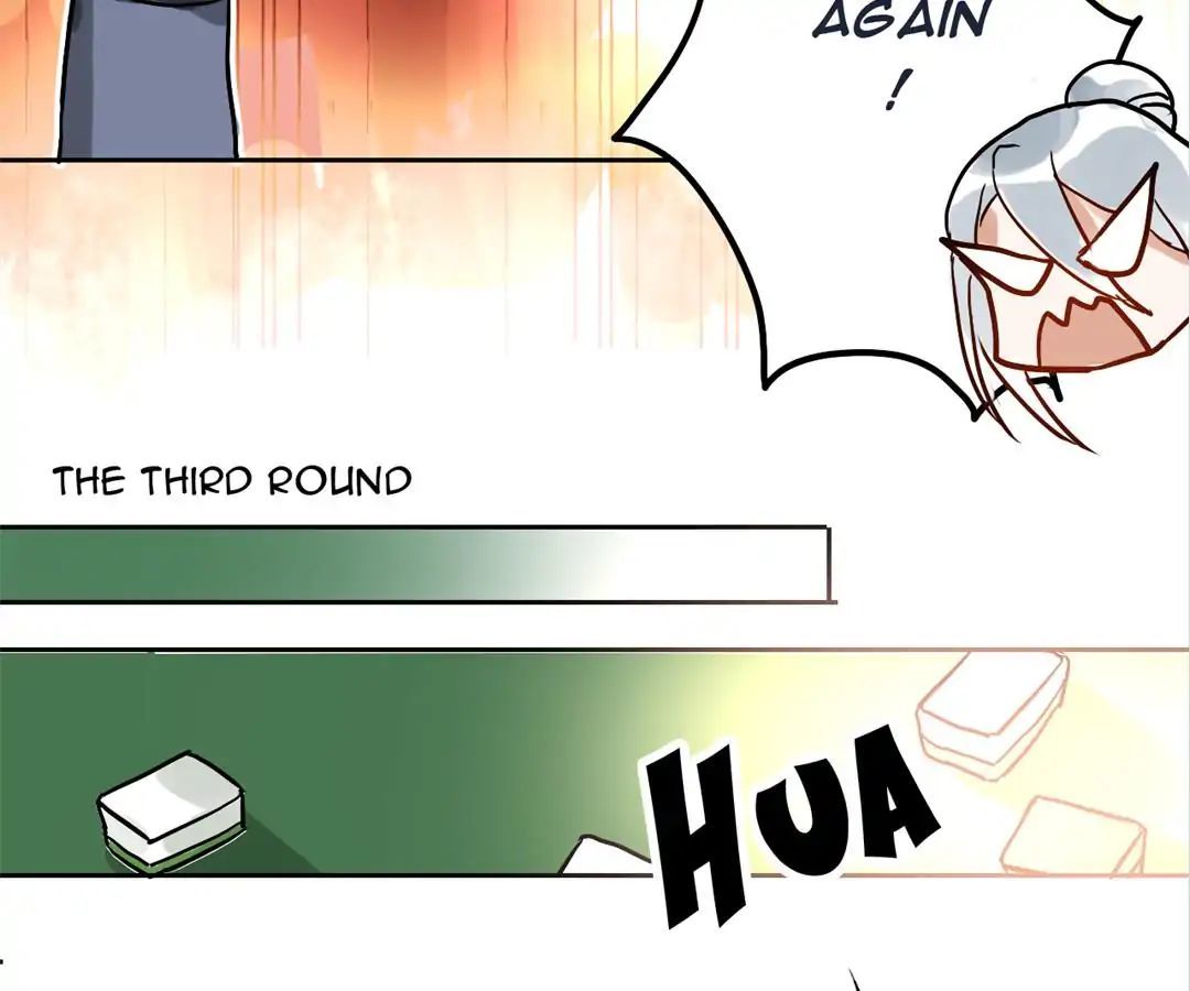 No. 2 Might Be Good Chapter 7 - page 17