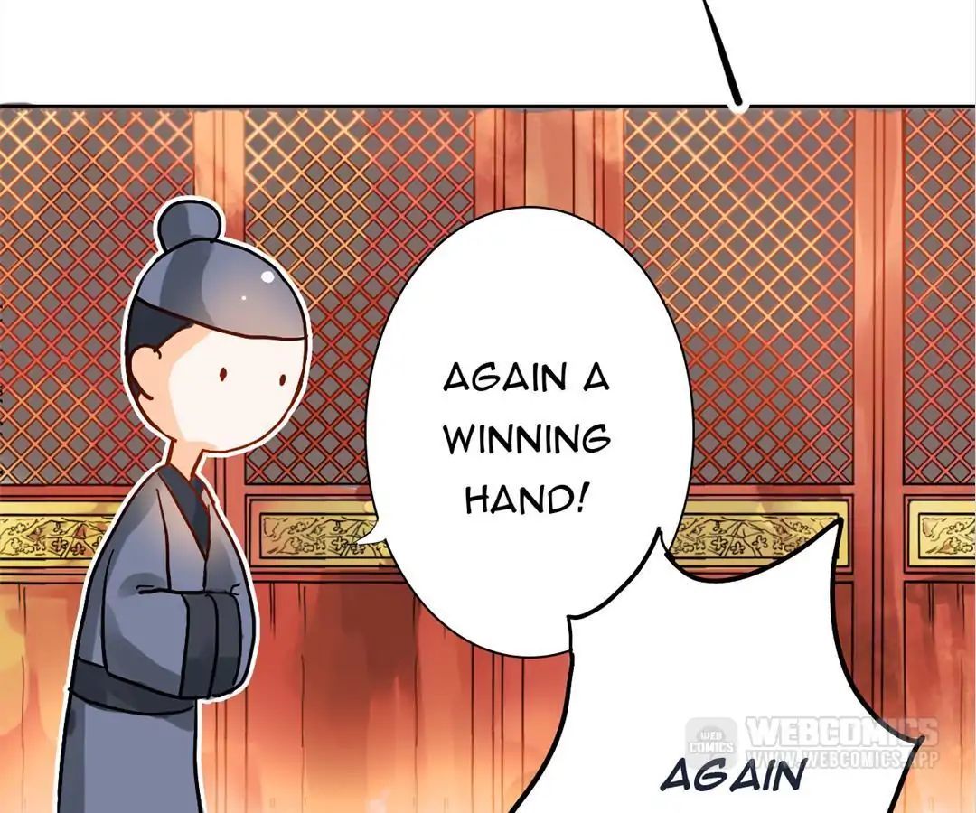 No. 2 Might Be Good Chapter 7 - page 18