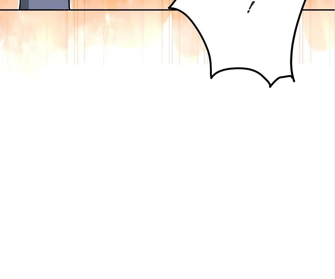 No. 2 Might Be Good Chapter 7 - page 19