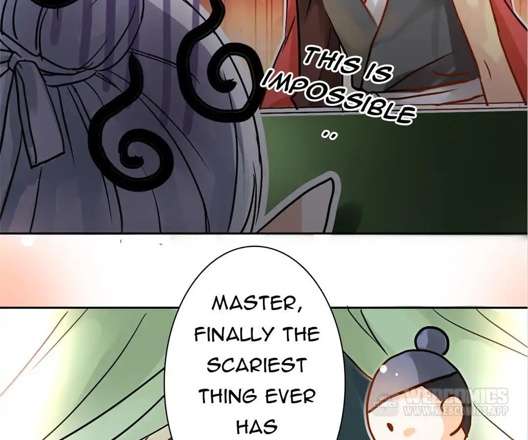 No. 2 Might Be Good Chapter 7 - page 26
