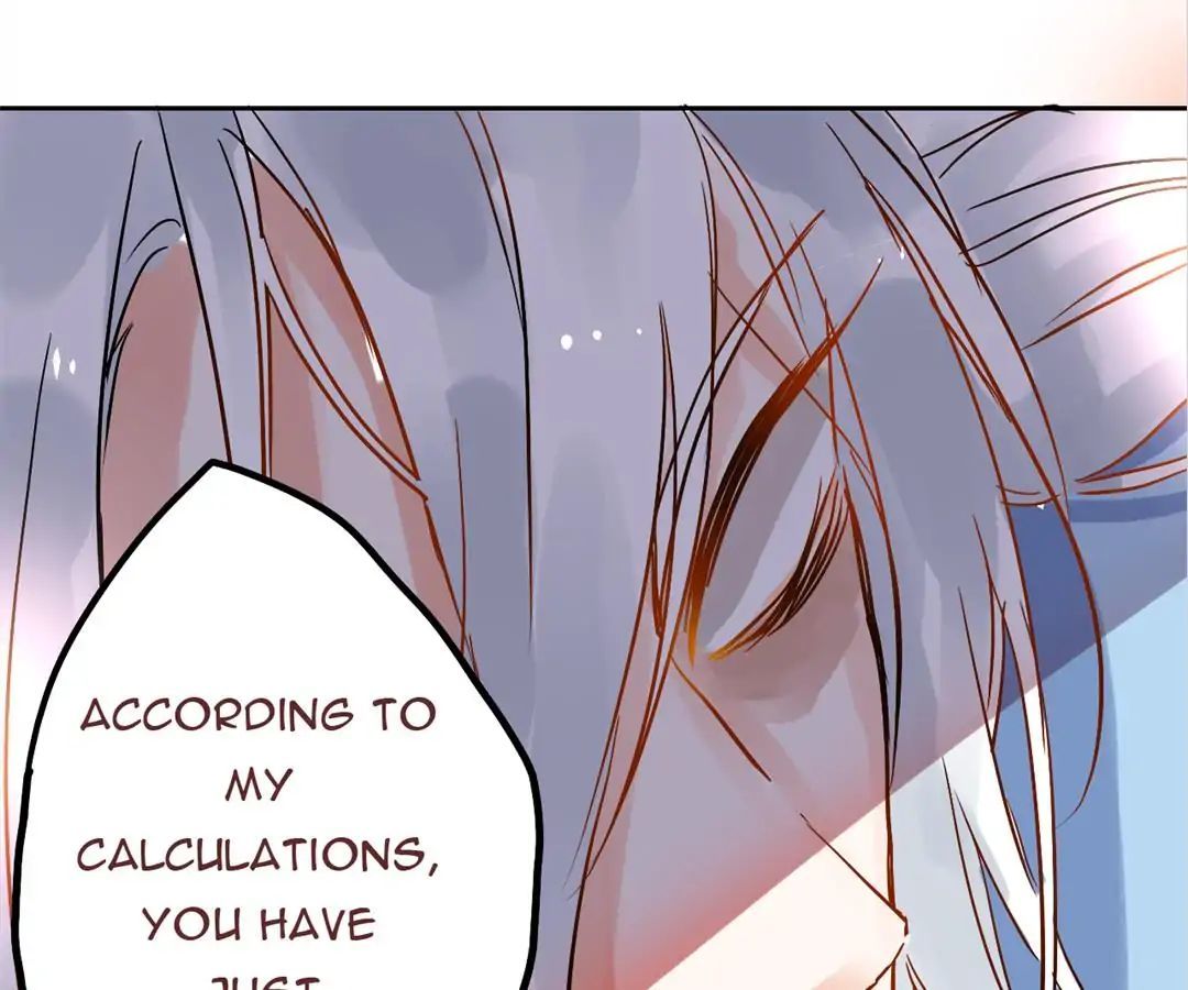 No. 2 Might Be Good Chapter 7 - page 28