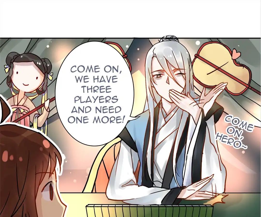 No. 2 Might Be Good Chapter 6 - page 11