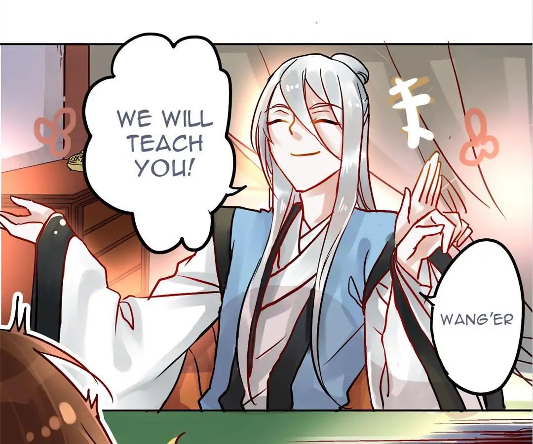 No. 2 Might Be Good Chapter 6 - page 16