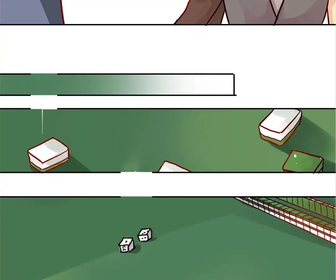 No. 2 Might Be Good Chapter 6 - page 19