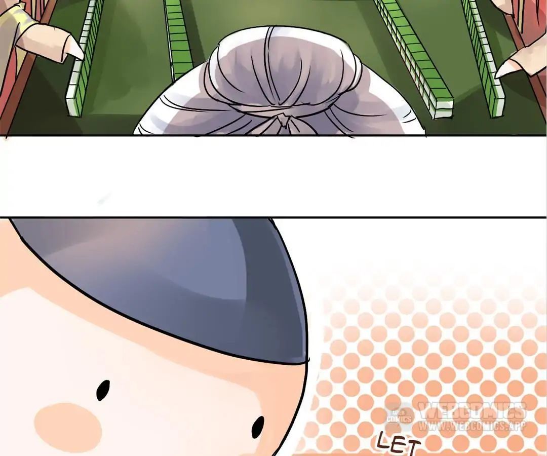 No. 2 Might Be Good Chapter 6 - page 22
