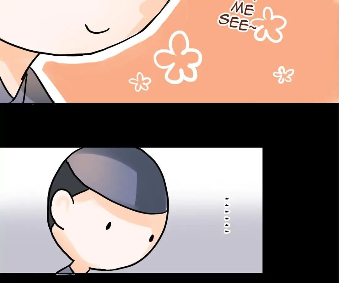 No. 2 Might Be Good Chapter 6 - page 23
