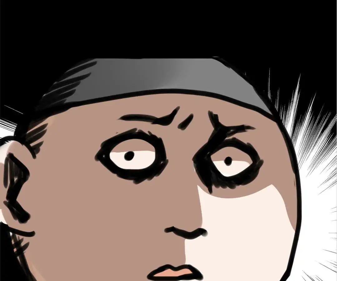 No. 2 Might Be Good Chapter 6 - page 24