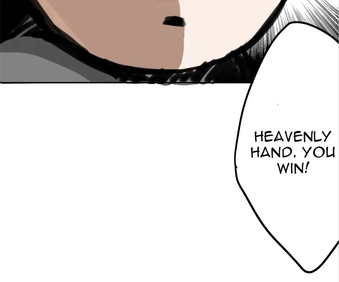 No. 2 Might Be Good Chapter 6 - page 25