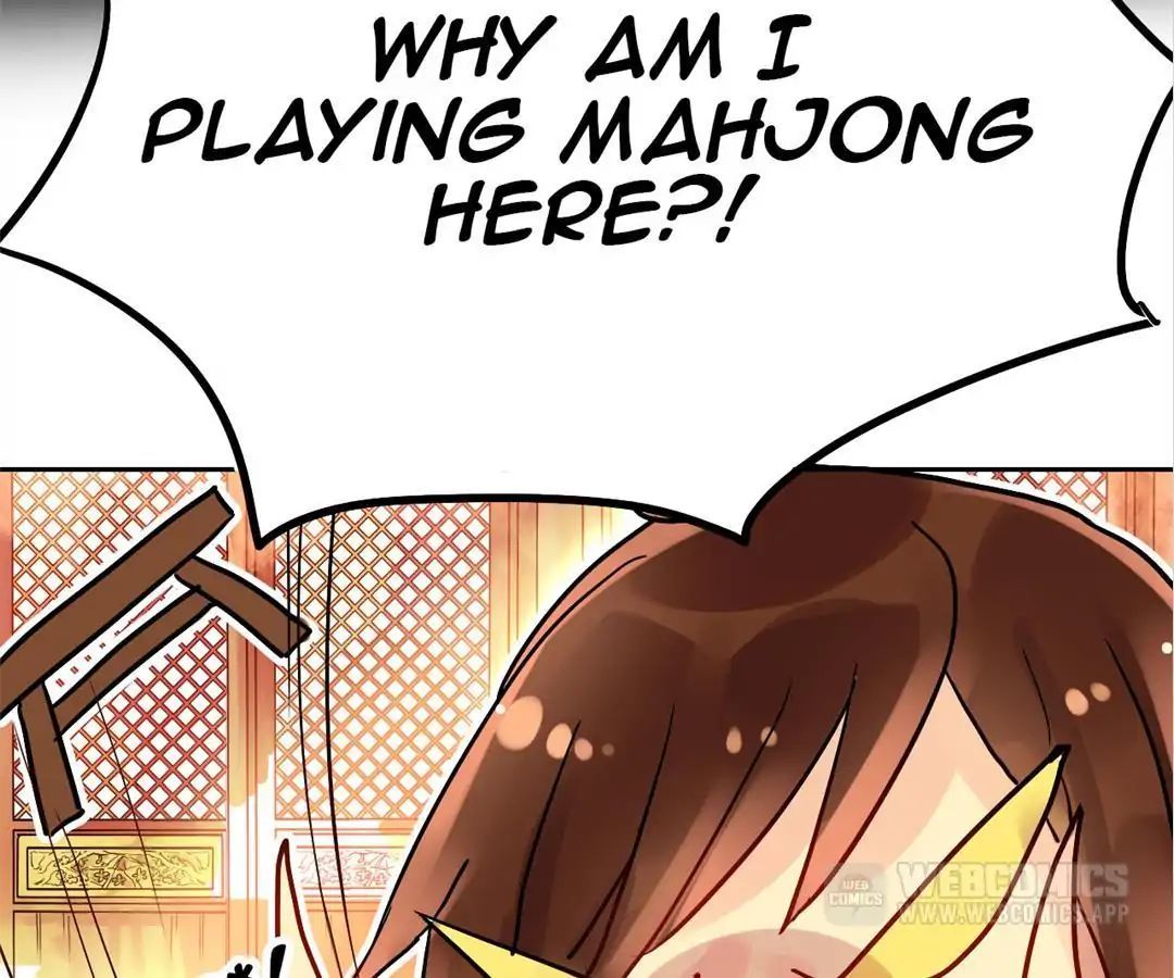 No. 2 Might Be Good Chapter 6 - page 6