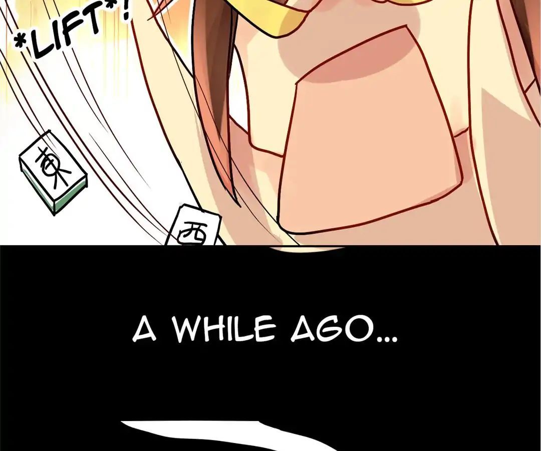 No. 2 Might Be Good Chapter 6 - page 7