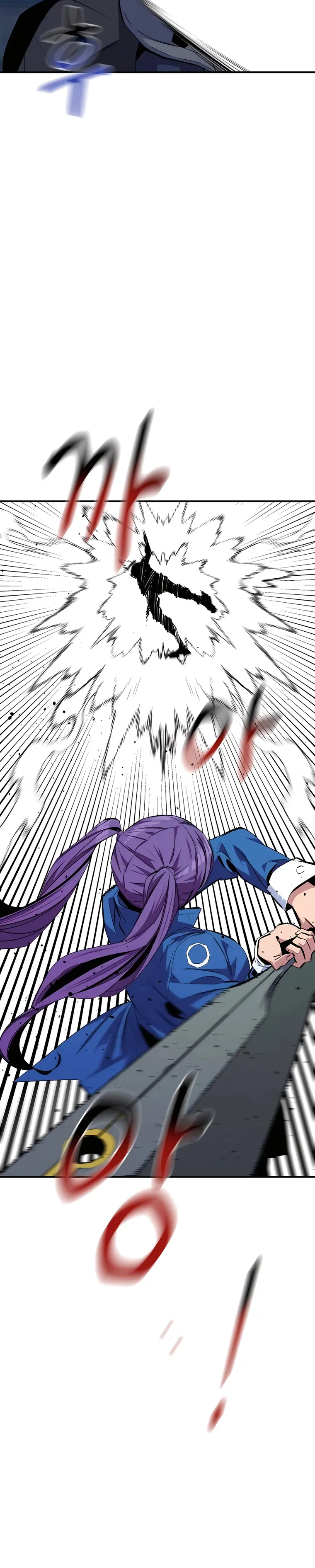 Auto-Hunting With Clones Chapter 56 - page 36