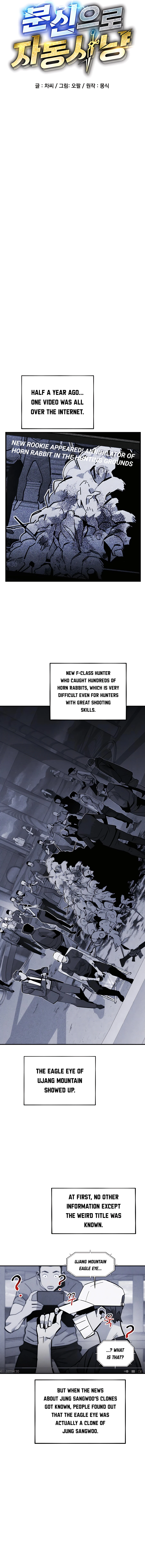 Auto-Hunting With Clones Chapter 55 - page 4