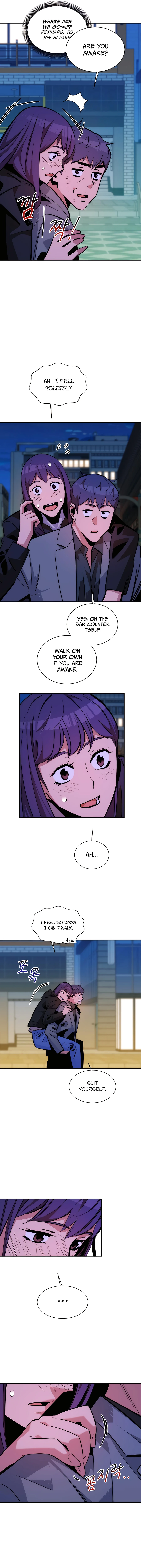 Auto-Hunting With Clones Chapter 52 - page 10