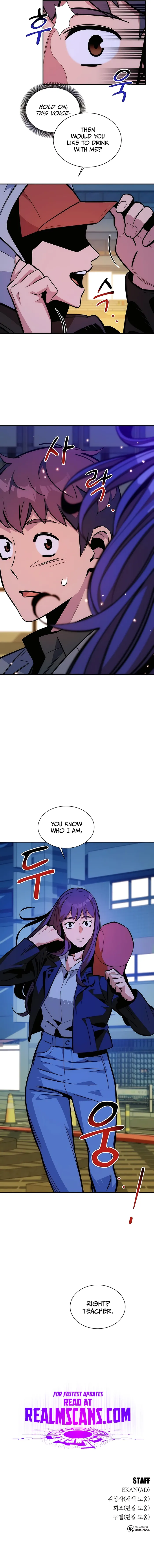 Auto-Hunting With Clones Chapter 51 - page 16