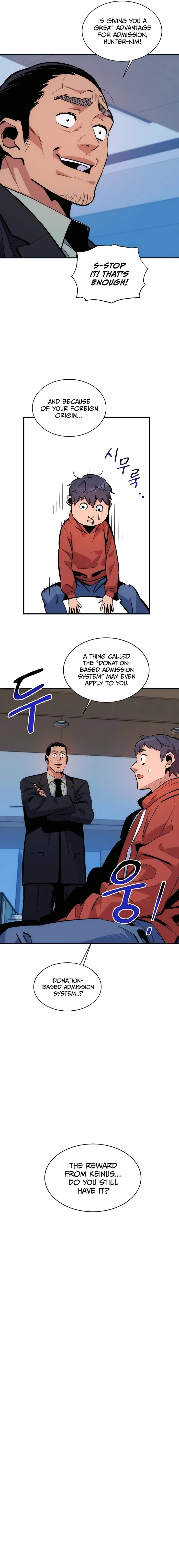 Auto-Hunting With Clones Chapter 51 - page 7