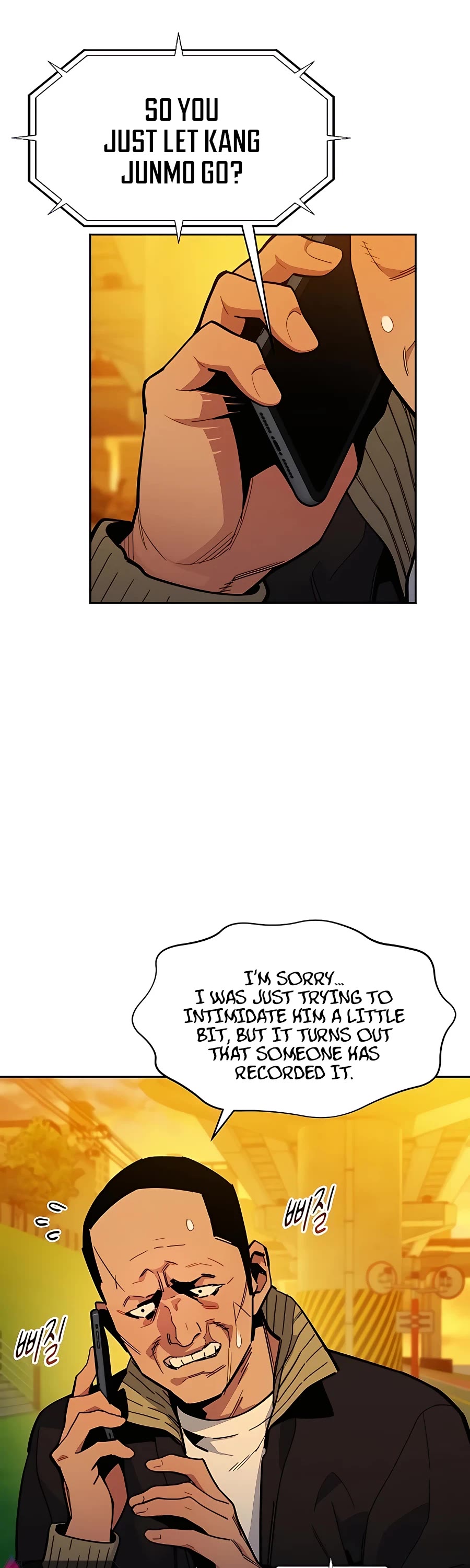 Auto-Hunting With Clones chapter 15 - page 2